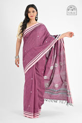 Stylish Plum Pink Pure Cotton Saree with Bawan Buta Work | Handloom Daily Wear - Serikala