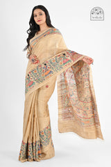 Exquisite Beige Desi Tussar Silk Saree with Hand-Painted Madhubani Art | Authentic Handloom - Serikala