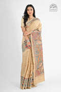 BEIGE TUSSAR SILK SAREE WITH MADHUBANI ART - Hand - Painted